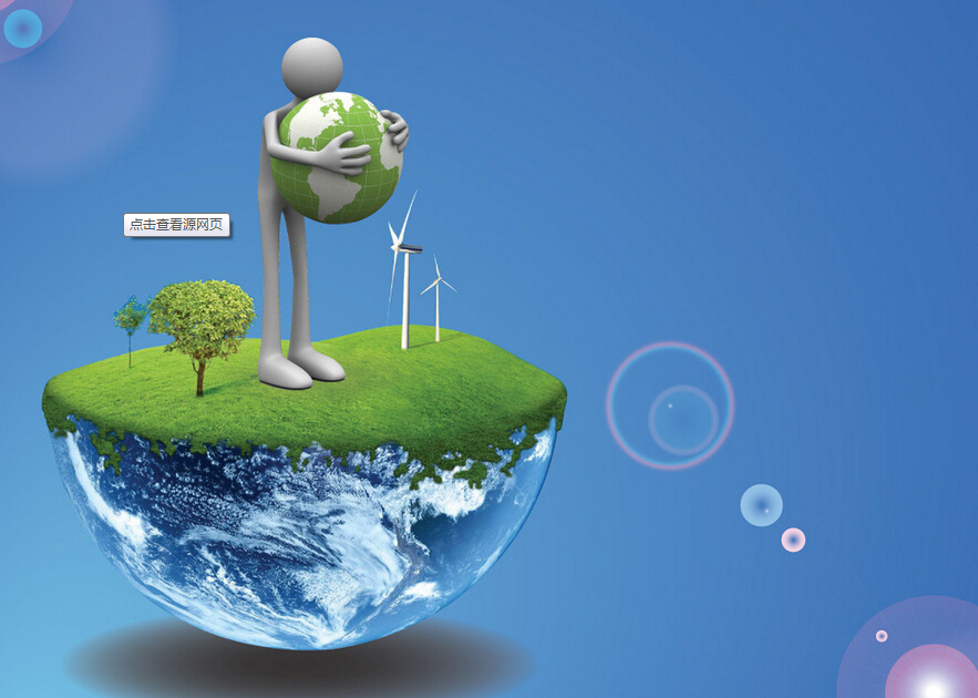 龍普好伙伴打造“親密關系”