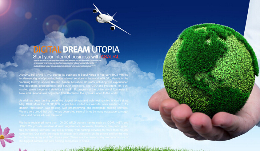 龍普：不銹鋼內膽遭棄 搪瓷內膽升級太陽能熱水器品質