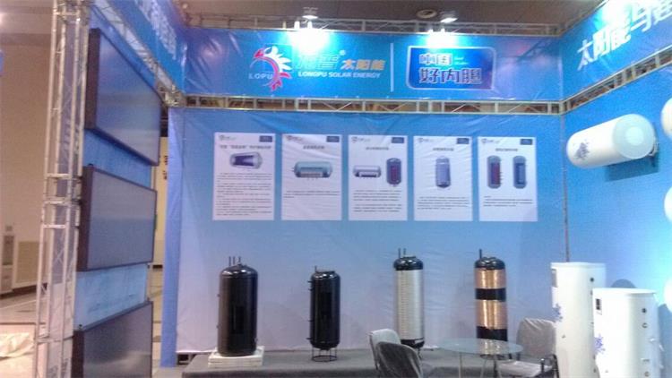 龍普王樹淺談互聯網背景下的“微營銷”