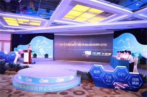 重磅消息，市場那么大，我們一起去跨界~