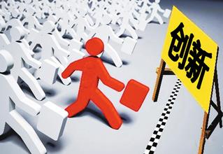 太陽能行業如何破解產品同質化、產能過剩？