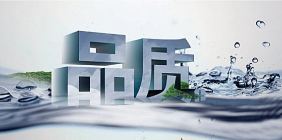 搪瓷儲熱水箱企業發展的根本 產品品質