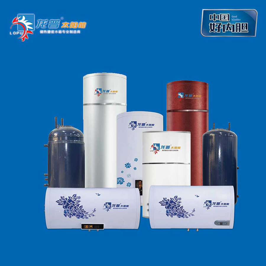 從一而終的品牌精神，讓你的儲熱搪瓷水箱品牌更長久