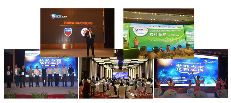 搪瓷儲(chǔ)熱水箱OEM企業(yè)從制造到創(chuàng)造，路在何方？