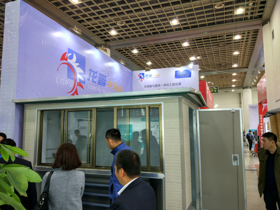 龍普亮相“綠博會” 為建設低碳城市貢獻力量