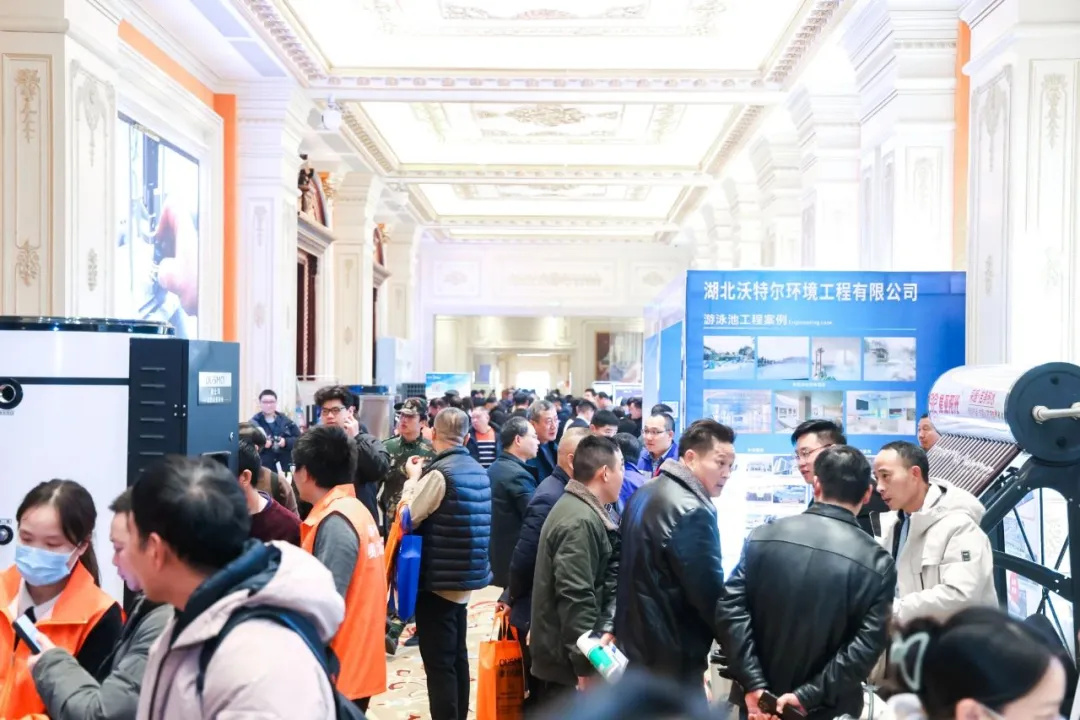 湖北省第十三屆清潔能源行業(yè)大會，龍普股份受邀參加，董事長王樹發(fā)表演講：《太陽能與建筑一體化：從雞肋變亮點》