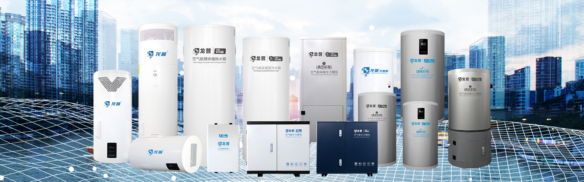 專業制造 用心服務